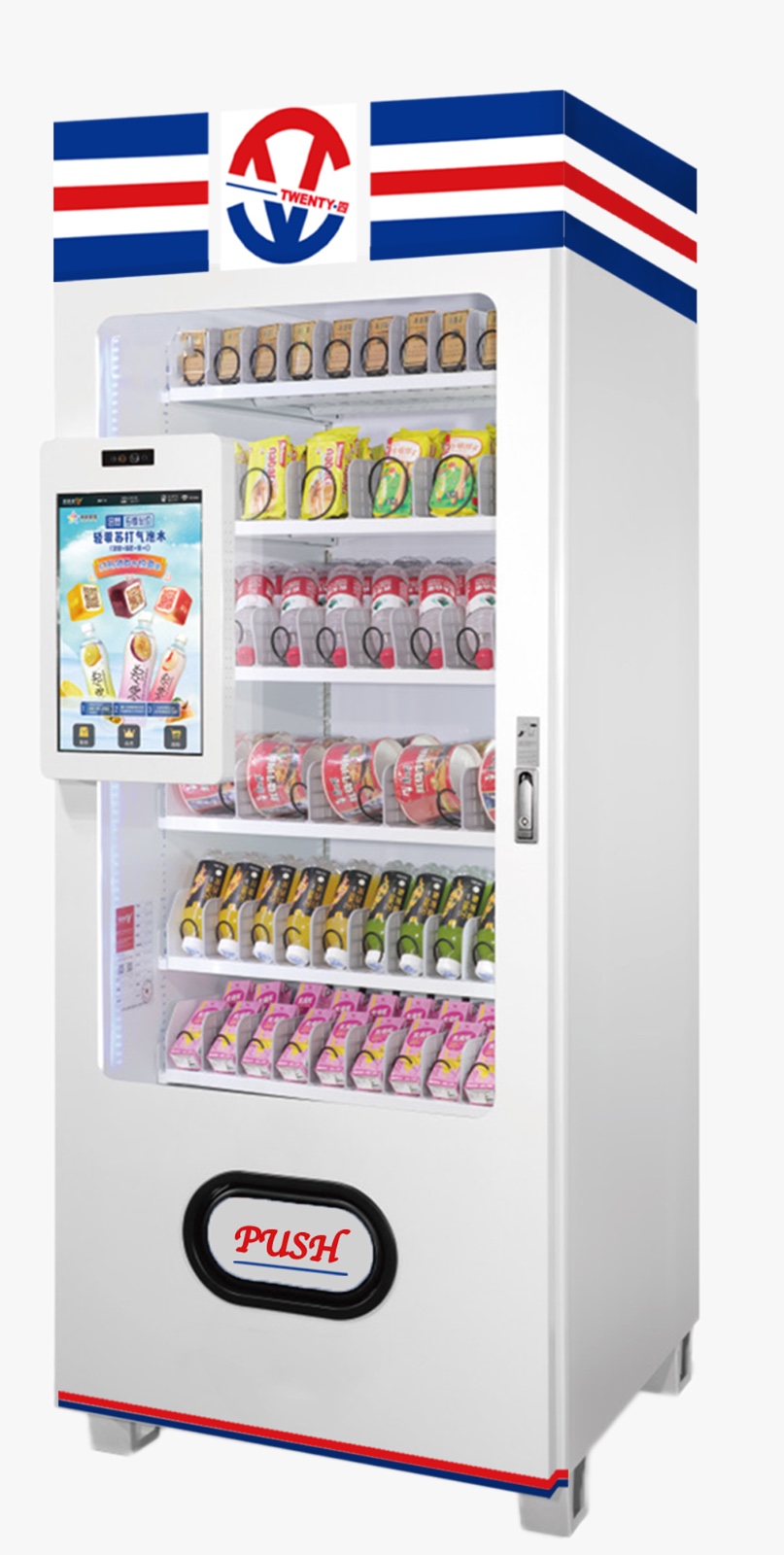 Vending Machine SVL1010