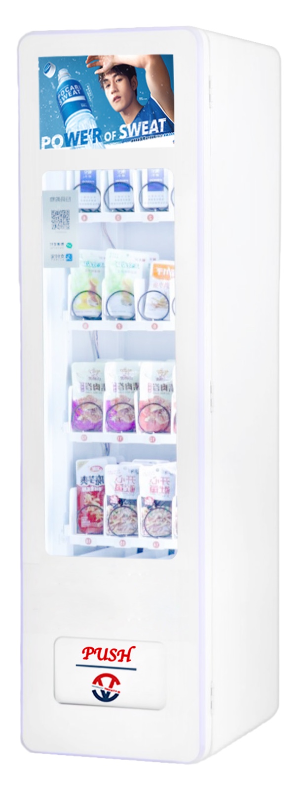 Vending Machine SVM1010B