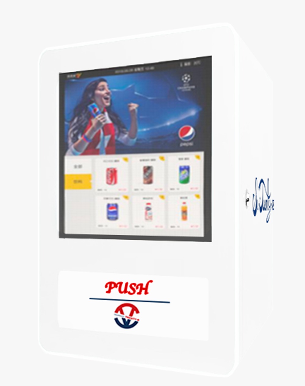 Vending Machine SVS1010B