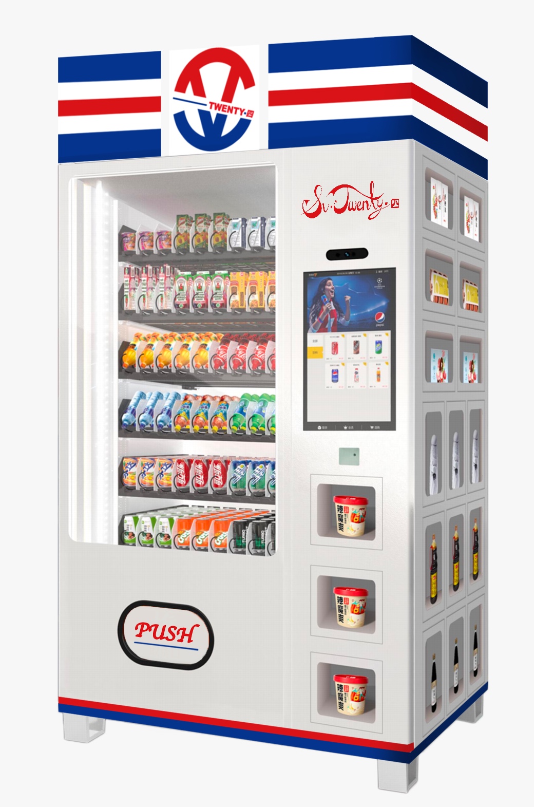 Vending Machine SVXL1010